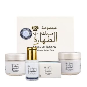 Le "Musk al Tahara" est un parfum originaire du Moyen-Orient